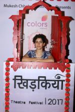 sanya malhotra at The Second Edition Of Colours Khidkiyaan Theatre Festival in _